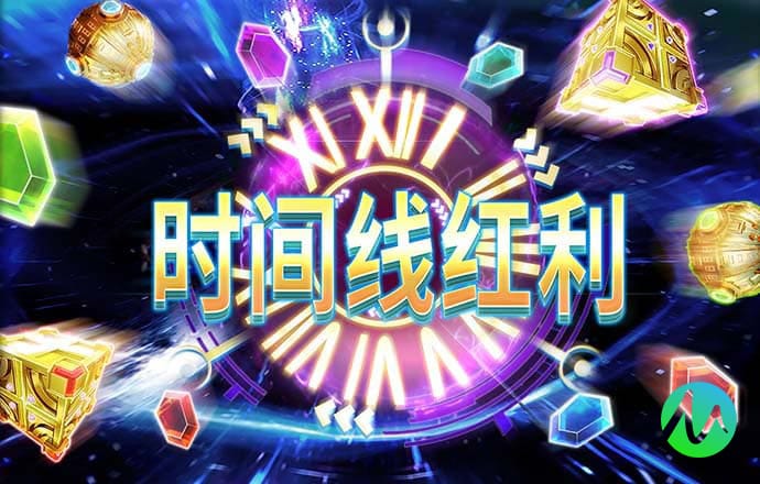 4949澳门正版免费资料